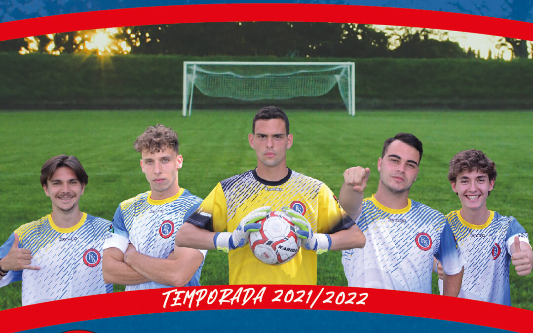 ¡La próxima temporada llega nuestro primer equipo!